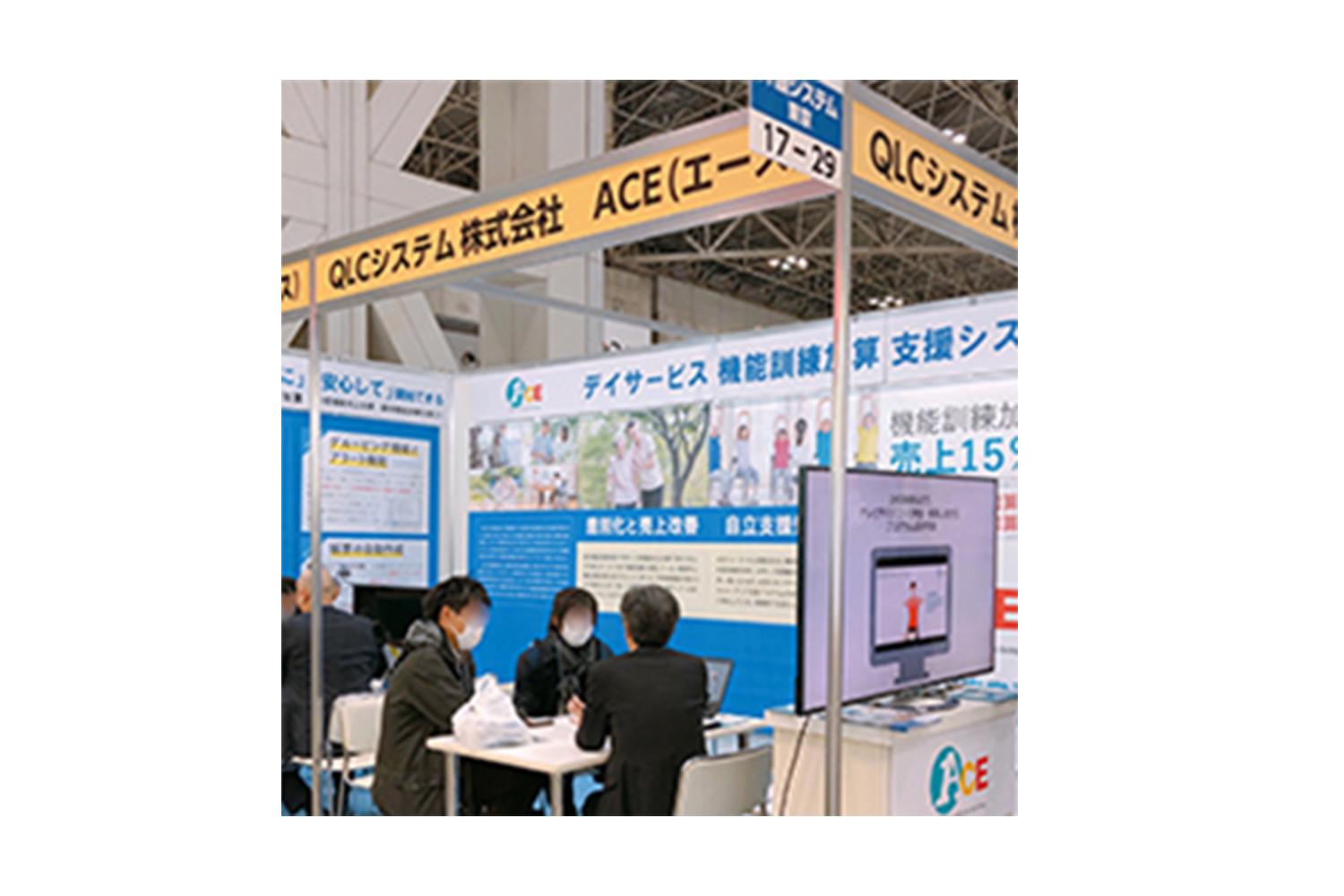 セミナーでは、多くのお客様からの問い合わせがありました。需要に対応すべく、新たにを募集します。