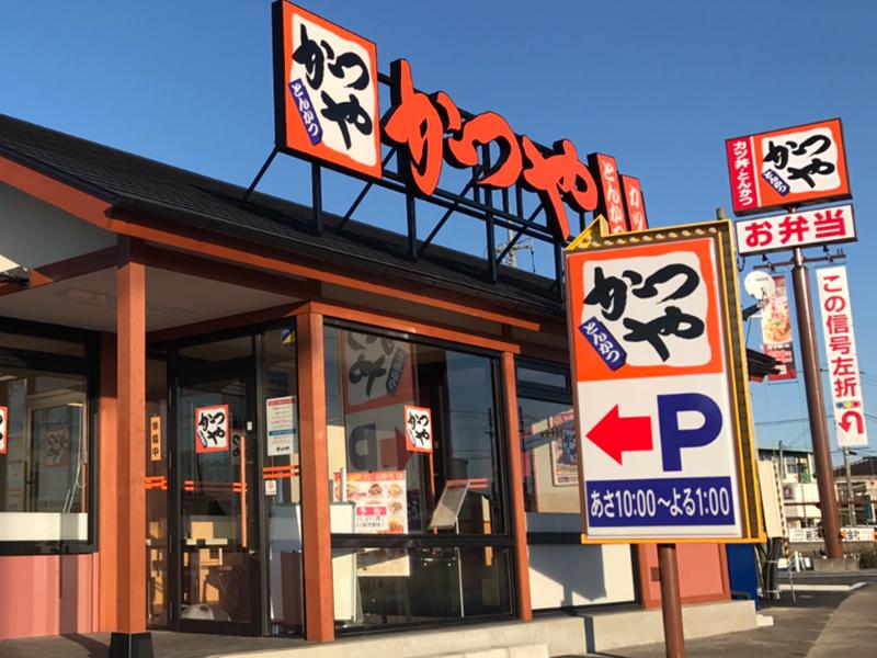 品質とコスパのバランスが絶妙のメニューが人気のお店です！