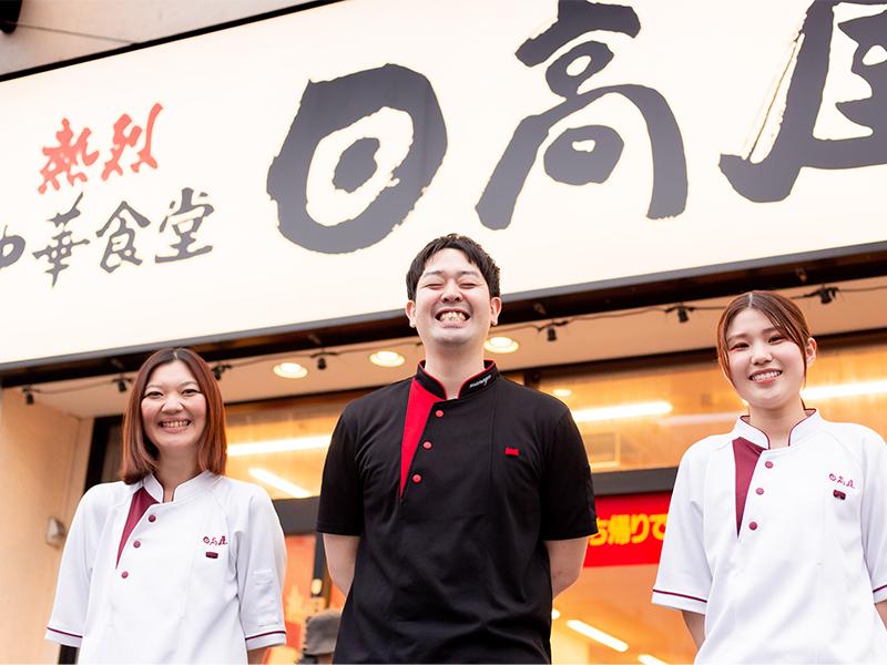 【オープンカンパニー／25卒】選べる3つの説明会◆選考直結型／1DAYセミナー／WEB会社説明会