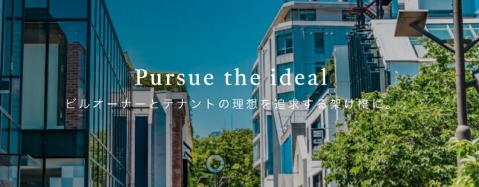 【オープンカンパニー／25卒】不動産業界オンライン説明会