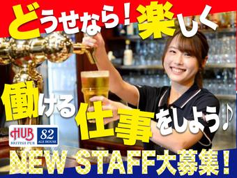 【アルバイト／全対象】飲食店スタッフ募集！82(エイティトゥ) 東銀座店 で募集中！