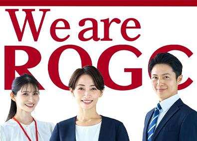 【インターン・仕事体験／全対象】キャリア採用特別コース！